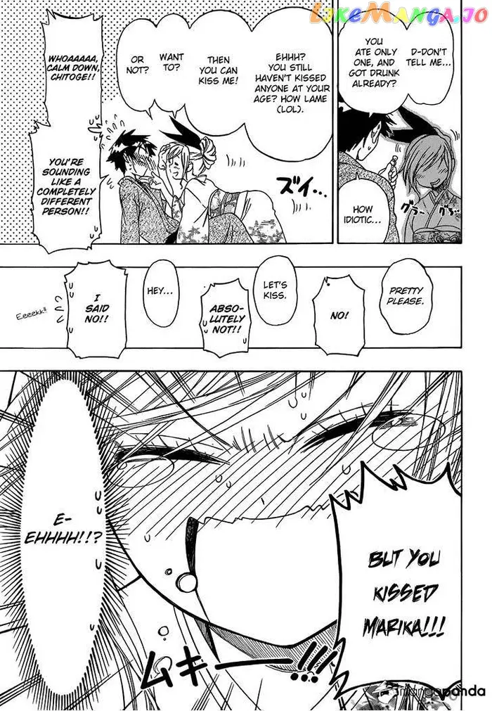 Nisekoi Chapter 65 image 09_optimized